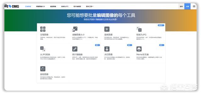 PPT有哪些好用的工具能帮小白快速提升PPT制作