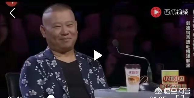 郭德纲调侃方龄:如果说柳岩的走红多亏了郭德纲的调侃，你同意吗？为什么？