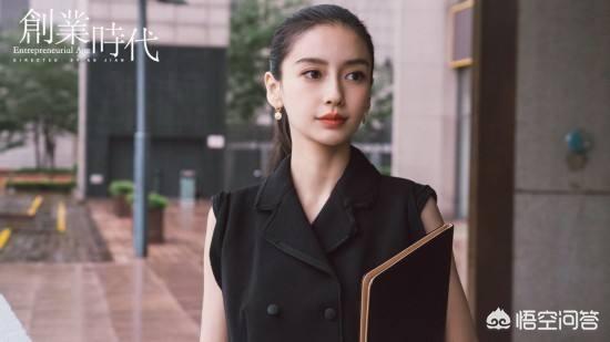 郭鑫年:《创业时代》放完了，郭鑫年这样的人放在现实当中会成功吗