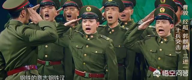 曹曦文刘涛:如何评价浙江卫视《我就是演员》第六期节目