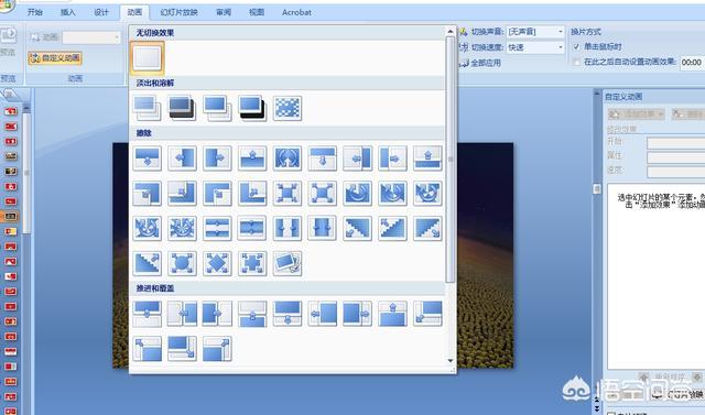 电影片头:请问视频的片头，片尾怎么制作？