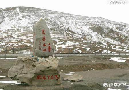 新疆很多灵异事件:迄今为止，世界上还有那些神秘禁区？