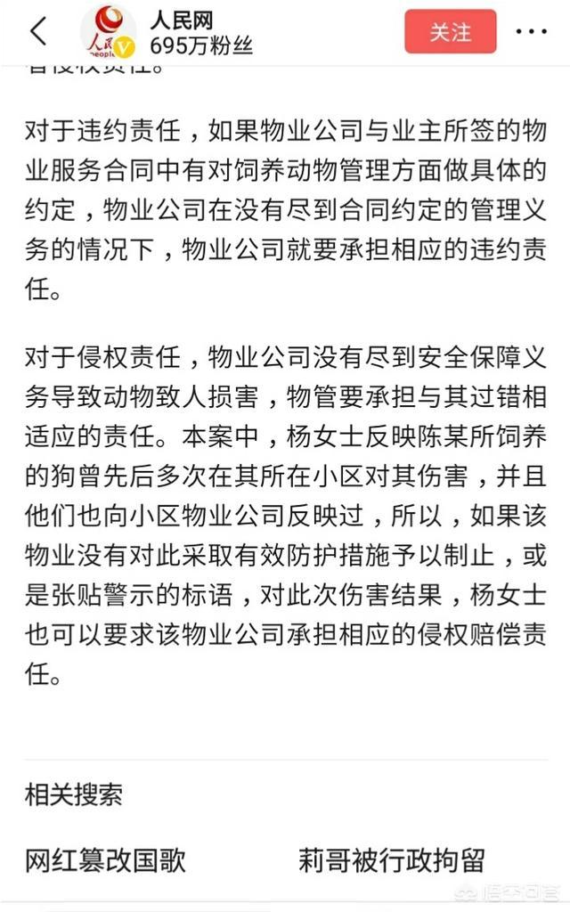 沈昌珉殴打中国孕妇:你怎么看