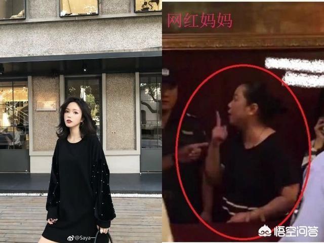 沈昌珉殴打中国孕妇:你怎么看