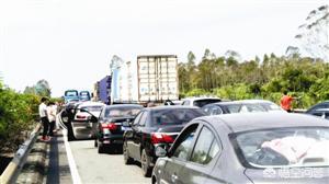 2013十一高速堵车:这个国庆你在高速路上堵了多久？