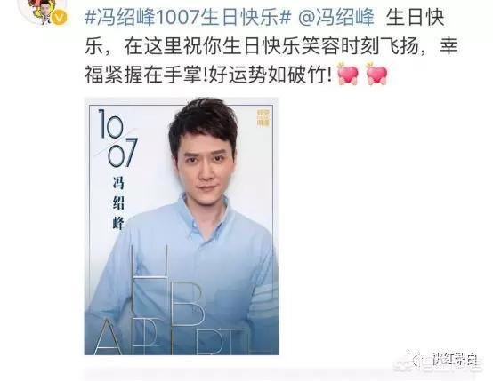 赵丽颖冯绍峰同框海报:赵丽颖结婚照上的口红是什么色系有什么同款值得推荐
