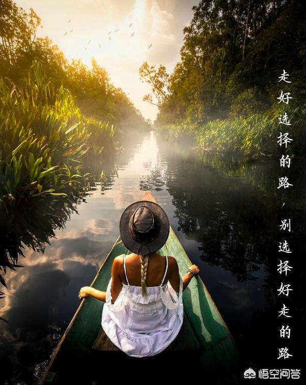 如何给自己的旅行照片添加上文字呢有哪些方法
