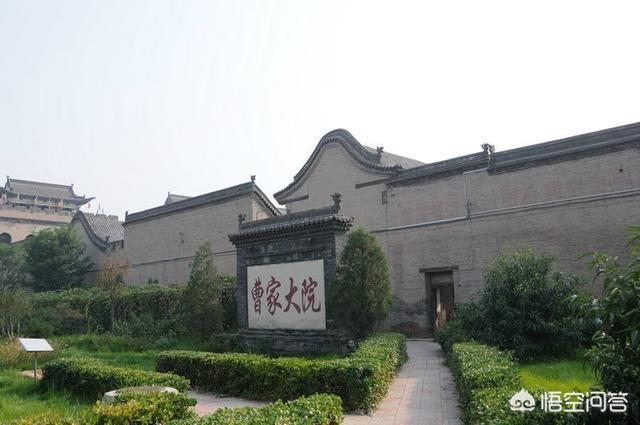 山西太谷有哪些旅游景点？