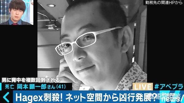 冰桶挑战发起人:美国卸任总统可以再被提名国务卿吗