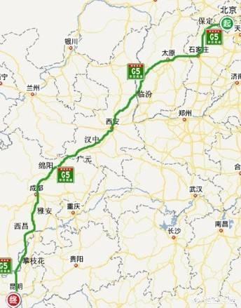 头条问答 - 从西安到成都,会途径哪些好玩的地方?(1个回答)