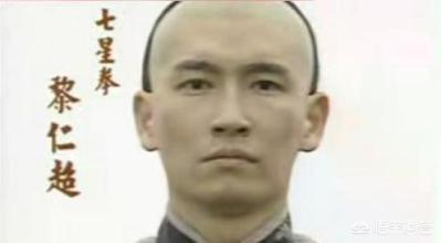 拳师七号:真的有七伤拳吗？有何依据？