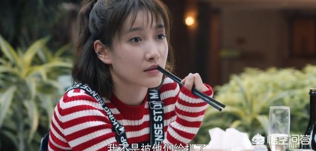 创业年代全部演员表:如何评价杨颖和黄轩主演的电视剧《创业时代》？是否值得一追？