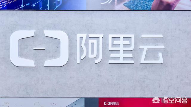 为什么“产业互联网”会成为新的焦点？-第4张图片-9158手机教程网
