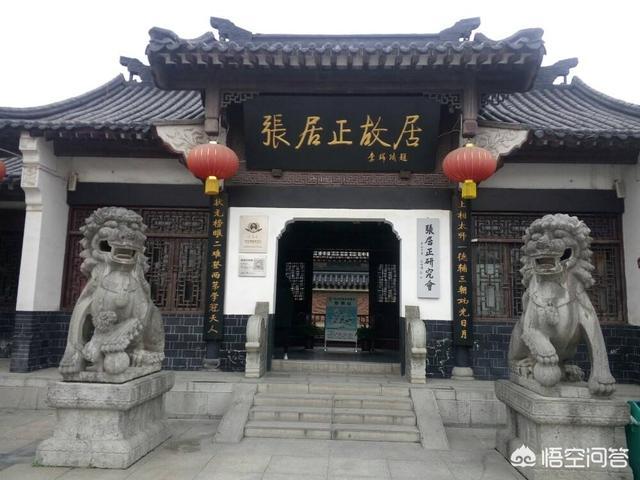 张居正夺情:历史上明朝首辅张居正的夺情事件到底是怎么回事呢？