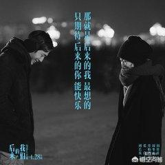 泰民我们结婚了停拍:马上就要成为大龄剩女了，结婚条件合适就是没感觉能不能结婚