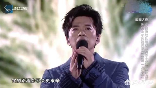 黎真吾:旦增尼玛获得《中国好声音》总冠军，你觉得他是实至名归吗