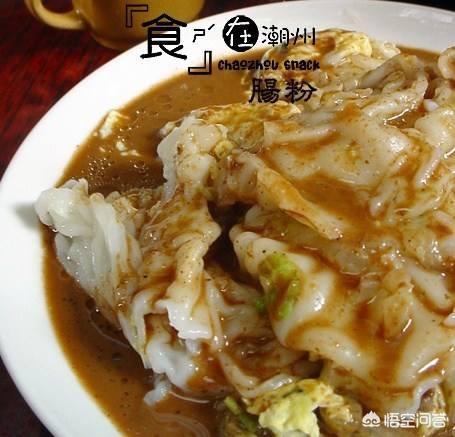 潮皇食府(广州哪有25人坐一桌的饭店呢？