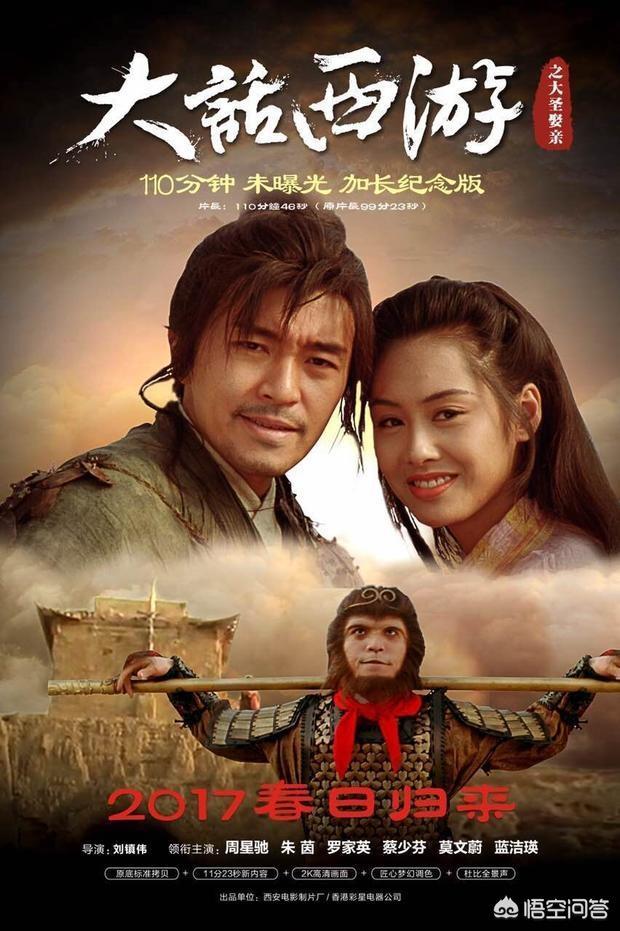 哪些电影能入选中国喜剧电影TOP10？你怎么看？