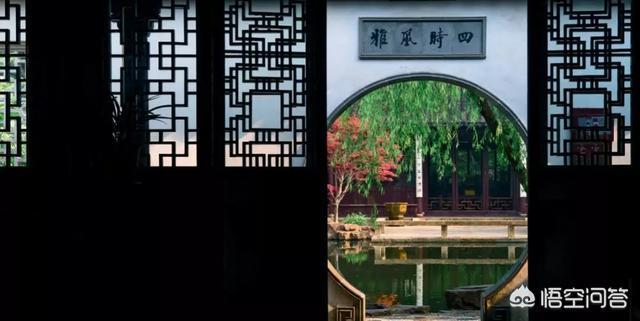 在你眼里,苏州是个怎样的城市？