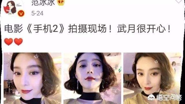 涩谷天马:对于《手机2》与《大轰炸》你们会去电影院看吗？