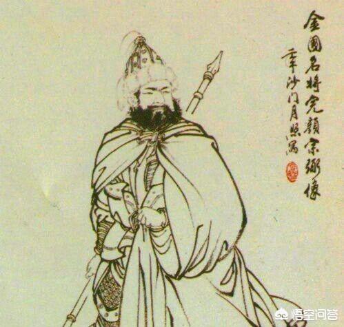 金朝历史:历史上的金兀术是一个怎样的人？你有什么看法？
