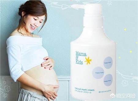 孕期护肤品都在用哪个牌子？
