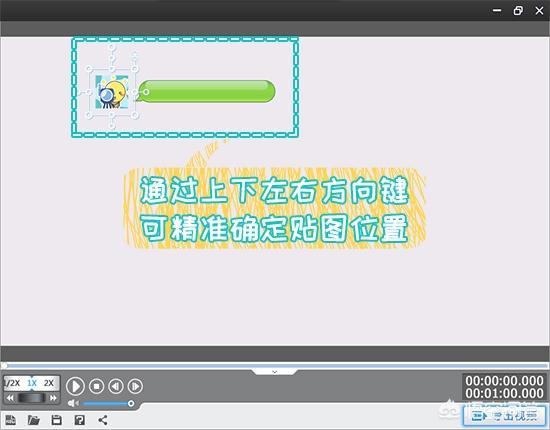 微信发哪些文字可以有动态图案掉下来(微信图形文字符号)