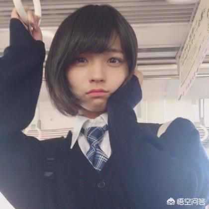作为一个上班族宅男,女装被正好去漫展上的同事看到,该怎么办？