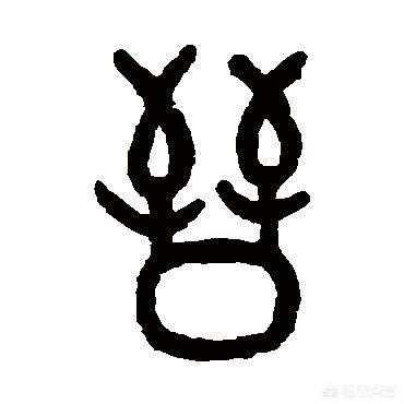 山西为什么叫山西简称为什么叫晋