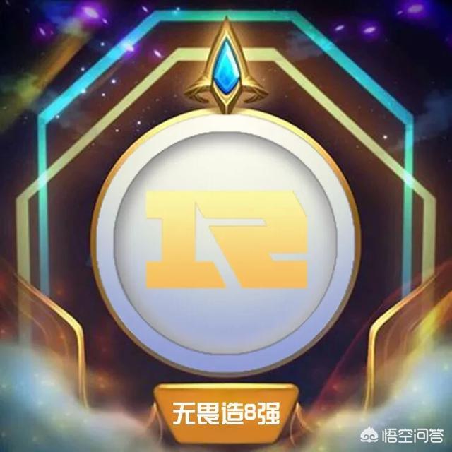 IG冠军头像皮肤刚出就被制作成RNG,网友调侃“毕竟LRL赛区”,你怎么看？