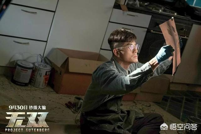 无双豆瓣:周润发郭富城主演的《无双》票房突破5亿，最终能超越十亿吗