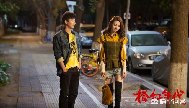 橙红年代评价:如何评价由陈伟霆、马思纯主演的电视剧《橙红年代》