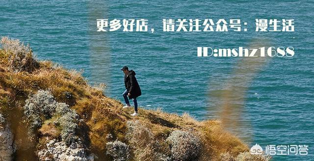 有什么适合男生的潮牌衣服推荐