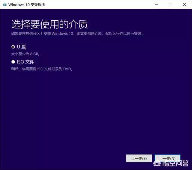 888真人官网:电脑正版系统去哪里装好？