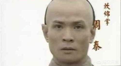 拳师七号:真的有七伤拳吗？有何依据？