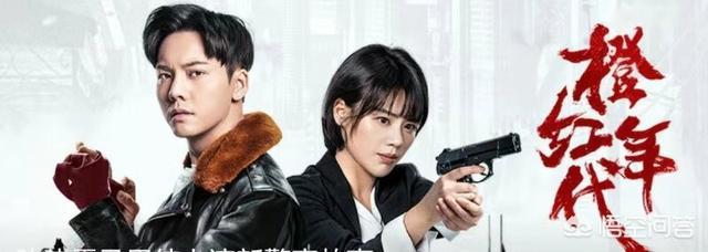 橙红年代评价:如何评价马思纯在电视剧《橙红年代》中饰演的角色胡蓉