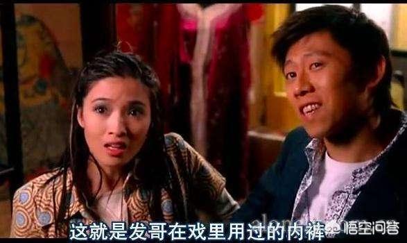 伍仕贤电影:如何评价伍仕贤导演的《反转人生》？