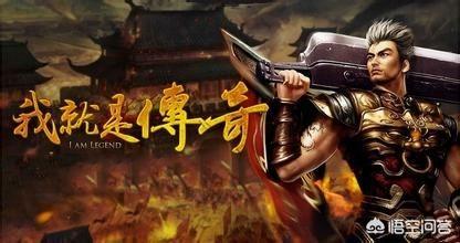 陈天桥是谁:陈天桥是如何一步一步将《热血传奇》带进深渊的？