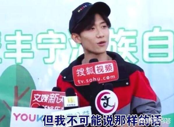 张一山被围堵表情:张一山怒怼章子怡事件，张一山面对媒体是如何做出回应的