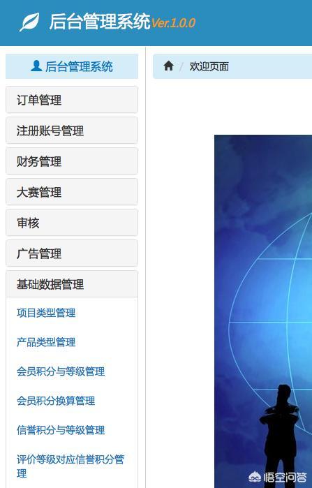在<a href=https://maguai.com/list/18-0-0.html target=_blank class=infotextkey>互联网</a> 时代，如何玩转家校群