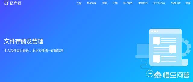 免费<a href=https://maguai.com/personal/ target=_blank class=infotextkey><a href=https://maguai.com/group/ target=_blank class=infotextkey>微信群</a></a>大全网站人脉宝:什么行业比较锻炼人， 扩展人脉，对以后自己单独创业有优势
