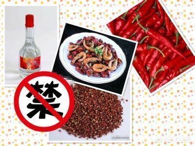 药师论养生的十大禁忌,服用中药的正确方法是什么中药不能和什么同吃