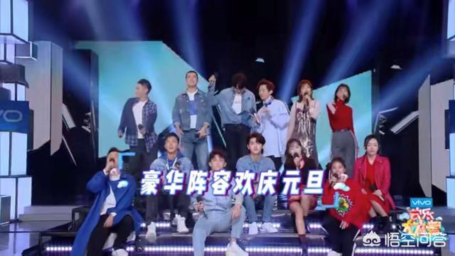 快乐大本营鬼鬼:快乐大本营发生过哪些令人尴尬的事情？