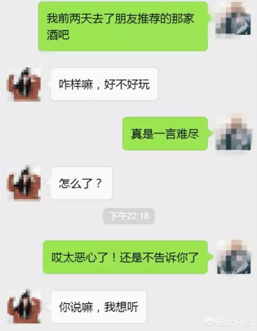 和女生约会聊天总冷场, 跟她聊哪几个话题，女生会很喜欢