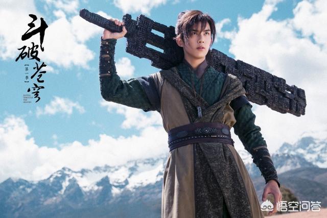 斗破苍穹电视剧上映:斗破苍穹2电视剧什么时候出？
