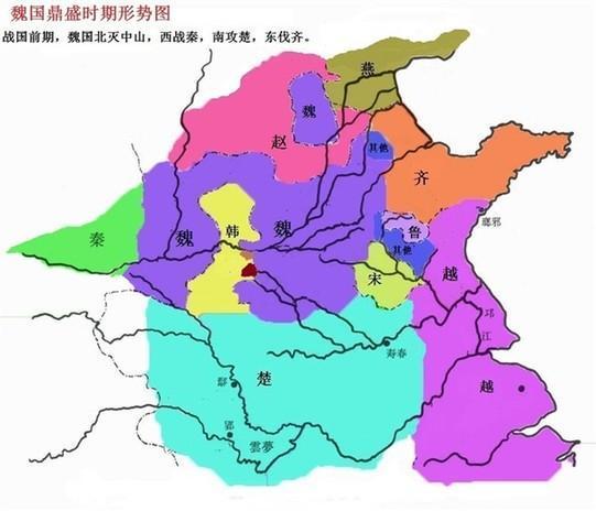 赵本六青龙社:战国初期的头号强国魏国，它的霸主时刻为何无法维持长久