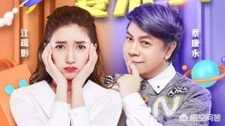 吴昕前男友:吴妈妈劝吴昕停工一年，对此你怎么看？