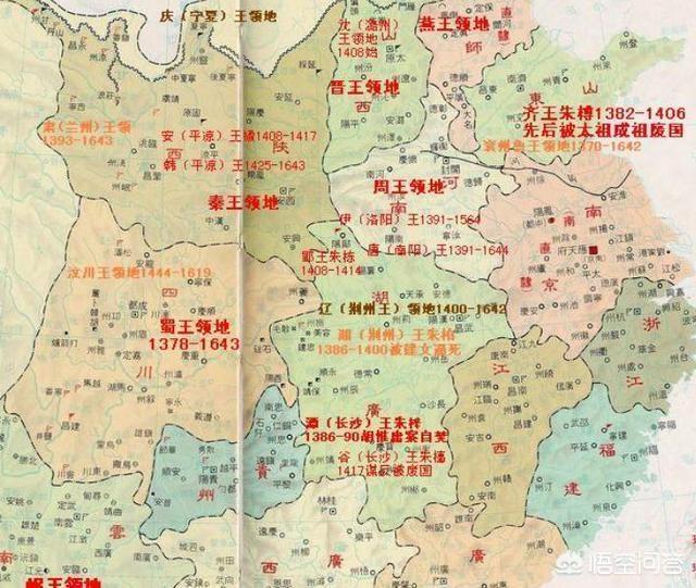 朱棣当了22年皇帝，为何没能生下一儿半女？插图68