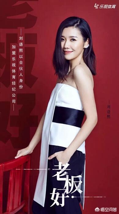 刘语熙整容:刘语熙现状如何，当年到底为何离开央视
