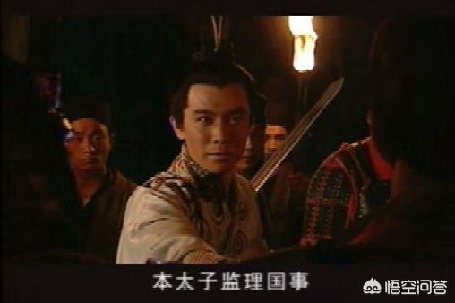 如果汉武帝的儿子刘据当了皇帝，汉朝会怎样？插图